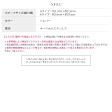 イヤーカフ イヤーカフス イヤカフ金属アレルギー対応 | ボディピアス専門店凛RIN | 詳細画像11