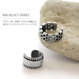 イヤーカフ イヤーカフス イヤカフ金属アレルギー対応 | ボディピアス専門店凛RIN | 詳細画像2