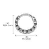 軟骨ピアス シルバー セグメントクリッカー | ボディピアス専門店凛RIN | 詳細画像11 