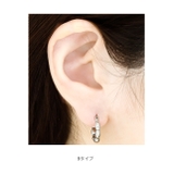 軟骨ピアス シルバー セグメントクリッカー | ボディピアス専門店凛RIN | 詳細画像6 