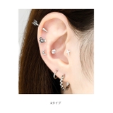 軟骨ピアス シルバー セグメントクリッカー | ボディピアス専門店凛RIN | 詳細画像7 