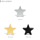 ボディピアス キャッチ スター | ボディピアス専門店凛RIN | 詳細画像10