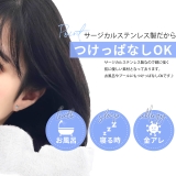 ボディピアス キャッチ スター | ボディピアス専門店凛RIN | 詳細画像6