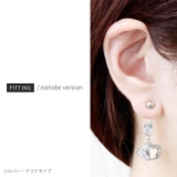 へそピアス ハートブルージュエル 14G | ボディピアス専門店凛RIN | 詳細画像4 