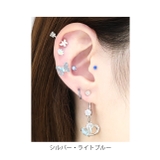 へそピアス ハートブルージュエル 14G | ボディピアス専門店凛RIN | 詳細画像8 