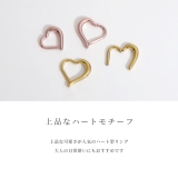 軟骨ピアス ハートワンタッチ セグメントクリッカー24金ピンクゴールド | ボディピアス専門店凛RIN | 詳細画像10