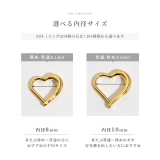 軟骨ピアス ハートワンタッチ セグメントクリッカー24金ピンクゴールド | ボディピアス専門店凛RIN | 詳細画像11