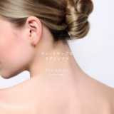 軟骨ピアス ハートワンタッチ セグメントクリッカー24金ピンクゴールド | ボディピアス専門店凛RIN | 詳細画像2