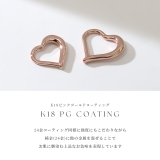 軟骨ピアス ハートワンタッチ セグメントクリッカー24金ピンクゴールド | ボディピアス専門店凛RIN | 詳細画像6