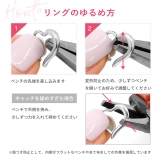 ボディピアス ハートセグメントクリッカー セグメントリング | ボディピアス専門店凛RIN | 詳細画像18