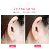 ボディピアス ハートセグメントクリッカー セグメントリング | ボディピアス専門店凛RIN | 詳細画像7