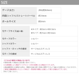 軟骨ピアス ヘリンボーンスタイリッシュ ヘリンシールドピアス | ボディピアス専門店凛RIN | 詳細画像17 