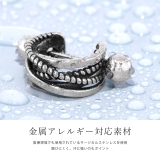 軟骨ピアス ヘリンボーンスタイリッシュ ヘリンシールドピアス | ボディピアス専門店凛RIN | 詳細画像4 