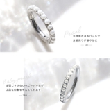 軟骨ピアス フープピアス パールワンタッチ | ボディピアス専門店凛RIN | 詳細画像6 