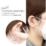 軟骨ピアス フープピアス パールワンタッチ | ボディピアス専門店凛RIN | 詳細画像8 