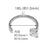 軟骨ピアス さすだけピアスキャッチレス ボールハート星パールジュエル | ボディピアス専門店凛RIN | 詳細画像24