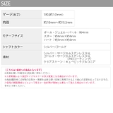 軟骨ピアス さすだけピアスキャッチレス ボールハート星パールジュエル | ボディピアス専門店凛RIN | 詳細画像27