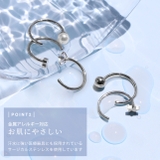 軟骨ピアス さすだけピアスキャッチレス ボールハート星パールジュエル | ボディピアス専門店凛RIN | 詳細画像6