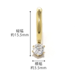 ボディピアス 軟骨ピアス 18G | ボディピアス専門店凛RIN | 詳細画像7