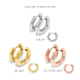 ピアスフープピアス 金属アレルギー リングピアスキャッチレス | ボディピアス専門店凛RIN | 詳細画像17 