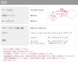 軟骨ピアス かわいいうさぎラビット ラパンジュエルキュート金属アレルギー対応 | ボディピアス専門店凛RIN | 詳細画像14 