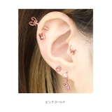 軟骨ピアス かわいいうさぎラビット ラパンジュエルキュート金属アレルギー対応 | ボディピアス専門店凛RIN | 詳細画像7 