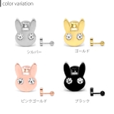 軟骨ピアス かわいいうさぎラビット ラパンジュエルキュート金属アレルギー対応 | ボディピアス専門店凛RIN | 詳細画像9 