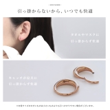 ピアスフープドロップ ワンタッチピアスシンプルリングピアス アクセサリー | ボディピアス専門店凛RIN | 詳細画像14 