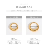 ピアスフープ ドロップワンタッチピアス シンプルK24PG | ボディピアス専門店凛RIN | 詳細画像12 