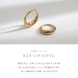 ピアスフープ ドロップワンタッチピアス シンプルK24PG | ボディピアス専門店凛RIN | 詳細画像4 