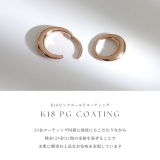 ピアスフープ ドロップワンタッチピアス シンプルK24PG | ボディピアス専門店凛RIN | 詳細画像6 