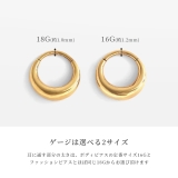 軟骨ピアス フープドロップワンタッチピアス K24PG上品 | ボディピアス専門店凛RIN | 詳細画像12