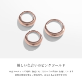 軟骨ピアス フープドロップワンタッチピアス K24PG上品 | ボディピアス専門店凛RIN | 詳細画像5