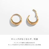 軟骨ピアス フープドロップワンタッチピアス K24PG上品 | ボディピアス専門店凛RIN | 詳細画像7