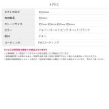 ピアスジュエルストーンキュービックジルコニア リバーシブル上品スタッド | ボディピアス専門店凛RIN | 詳細画像20