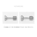 ピアスジュエルストーンキュービックジルコニア リバーシブル上品スタッド | ボディピアス専門店凛RIN | 詳細画像23