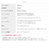 ピアスジュエルストーンキュービックジルコニア リバーシブル上品スタッド | ボディピアス専門店凛RIN | 詳細画像24