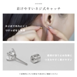 ピアスジュエルストーンキュービックジルコニア リバーシブル上品スタッド | ボディピアス専門店凛RIN | 詳細画像10