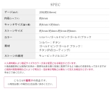 軟骨ピアス ジュエルストーンキュービックジルコニア リバーシブル上品 | ボディピアス専門店凛RIN | 詳細画像22 