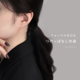 軟骨ピアス ジュエルストーンキュービックジルコニア リバーシブル上品 | ボディピアス専門店凛RIN | 詳細画像5 