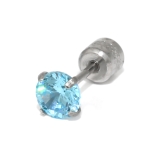 シルバー・ブルー | 軟骨ピアス ジュエルストーンキュービックジルコニア リバーシブル上品 | ボディピアス専門店凛RIN