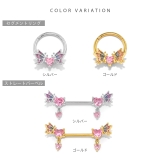 軟骨ピアス ハート蝶々マジカル ジュエルCZボディピアス | ボディピアス専門店凛RIN | 詳細画像10 