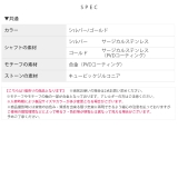 軟骨ピアス ハート蝶々マジカル ジュエルCZボディピアス | ボディピアス専門店凛RIN | 詳細画像16 