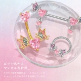 軟骨ピアス ハート蝶々マジカル ジュエルCZボディピアス | ボディピアス専門店凛RIN | 詳細画像3 