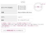 ピアス カットデザインシンプル サージカルステンレスフープ金属アレルギーセグメン… | ボディピアス専門店凛RIN | 詳細画像19