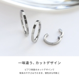 ピアス カットデザインシンプル | ボディピアス専門店凛RIN | 詳細画像4