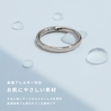 ピアス カットデザインシンプル | ボディピアス専門店凛RIN | 詳細画像5