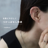 ピアス カットデザインシンプル | ボディピアス専門店凛RIN | 詳細画像7