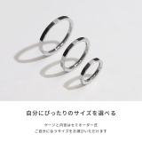 ピアス カットデザインシンプル | ボディピアス専門店凛RIN | 詳細画像8