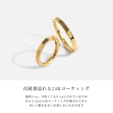 軟骨ピアス 24金ピンクゴールド金属アレルギーフープ ボディピアス | ボディピアス専門店凛RIN | 詳細画像5